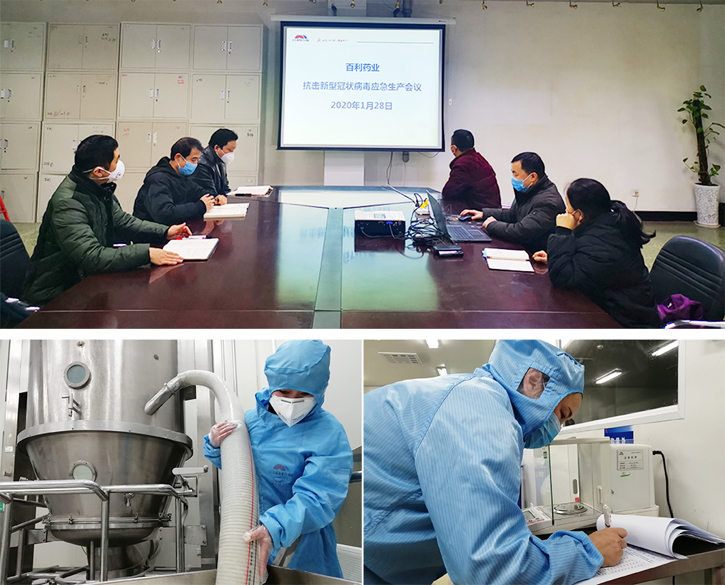 内图3.png 内图3.png