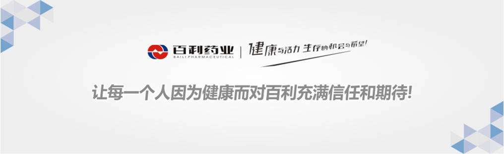 内图7.png 内图7.png